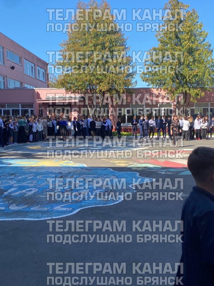 В Брянске 14 сентября эвакуировали школу №9 и гимназию №7
