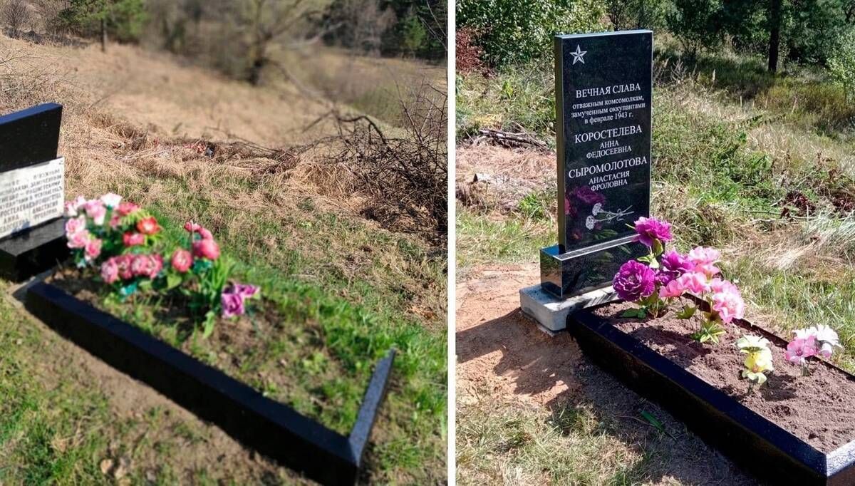 В Трубчевске привели в порядок запущенные могилы подпольщиц
