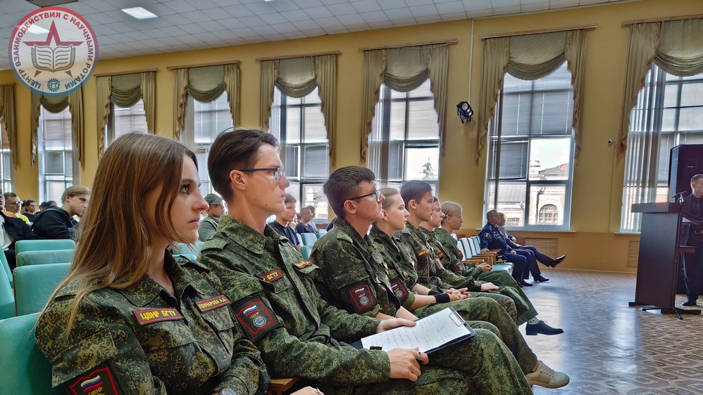Студенты БГТУ встретились с представителем Краснодарского военного училища Бугорским