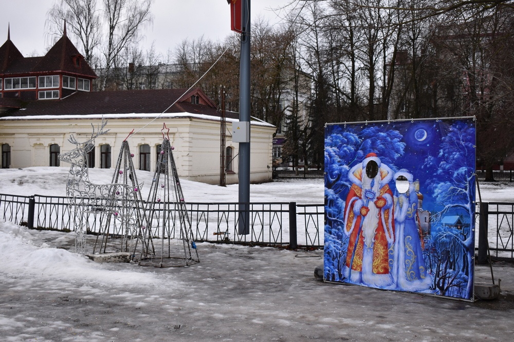 Рабочий день 28 декабря в Брянской области не будут сокращать