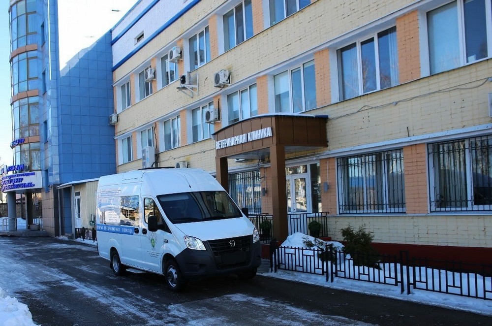 В Брянской ветеринарной клинике ФГБУ «ВНИИЗЖ» появился специализированный автомобиль для оказания ветеринарных услуг на дому