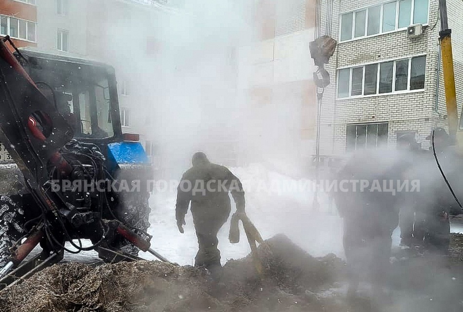 В Брянске ликвидировали крупную аварию по улице 3-го Июля