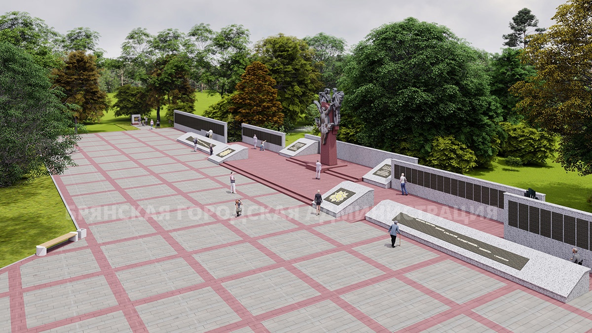 В 2024 году в Брянске намерены отремонтировать воинский мемориал на Почтовой