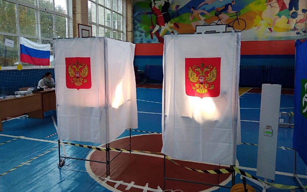 В Брянской области насчитали 949 870 избирателей