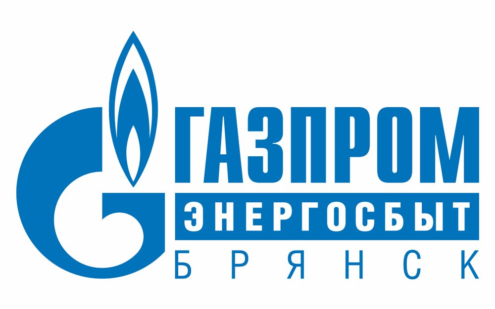 Электронная квитанция ООО «Газпром энергосбыт Брянск»: на «зеленую» сторону