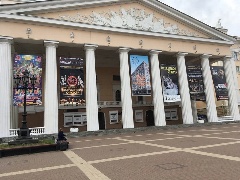 Брянск театральный (конец ХIХ — первая четверть ХХ в)