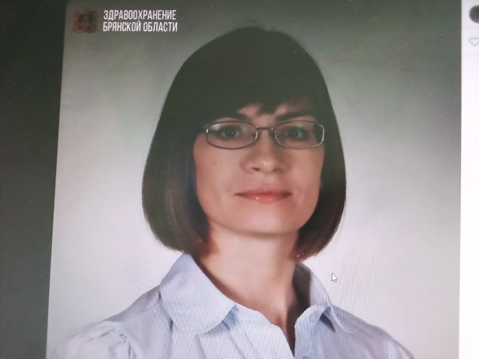 Акушер-гинеколог из Брянска стала призером Всероссийского конкурса