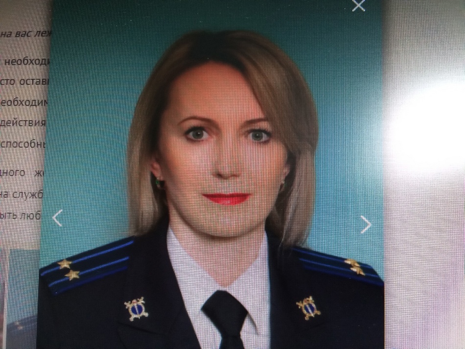 Замначальника полиции Унечи Оксана Махоня пожелала стать мировым судьей
