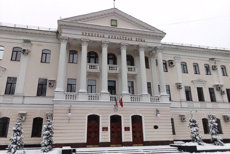 В Государственной думе поддержали законодательную инициативу брянских депутатов
