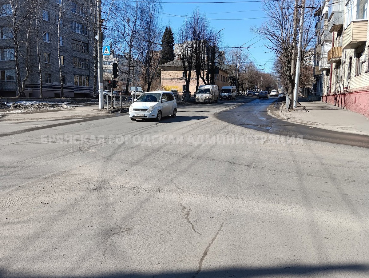 Улица Красноармейская в Брянске дождалась капитального ремонта