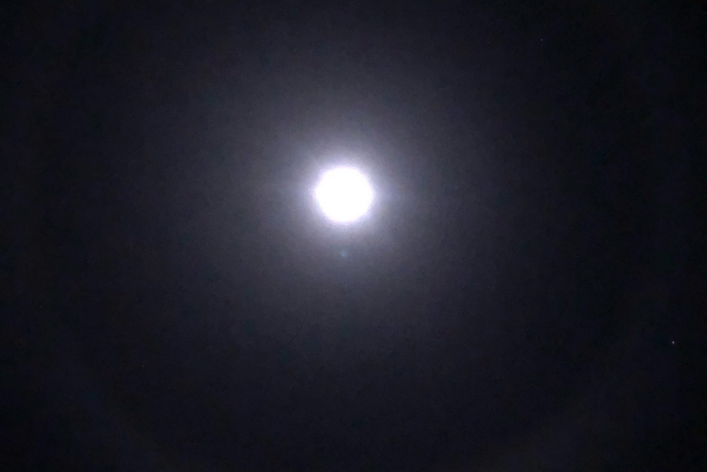 В городе Брянске сняли на фото лунное гало