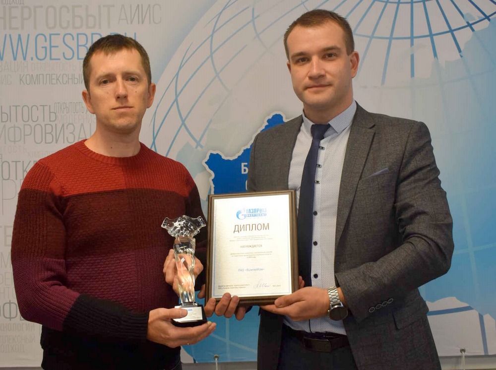 Три компании получили призы конкурса «Энергия честного партнерства» ООО «Газпром энергосбыт Брянск»