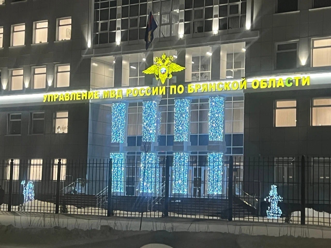 В Брянске запретят остановку возле нового здания УМВД