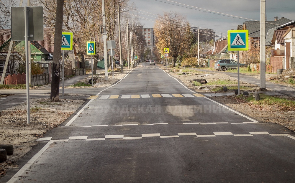 В Брянске подошел к концу капремонт улицы Кромской