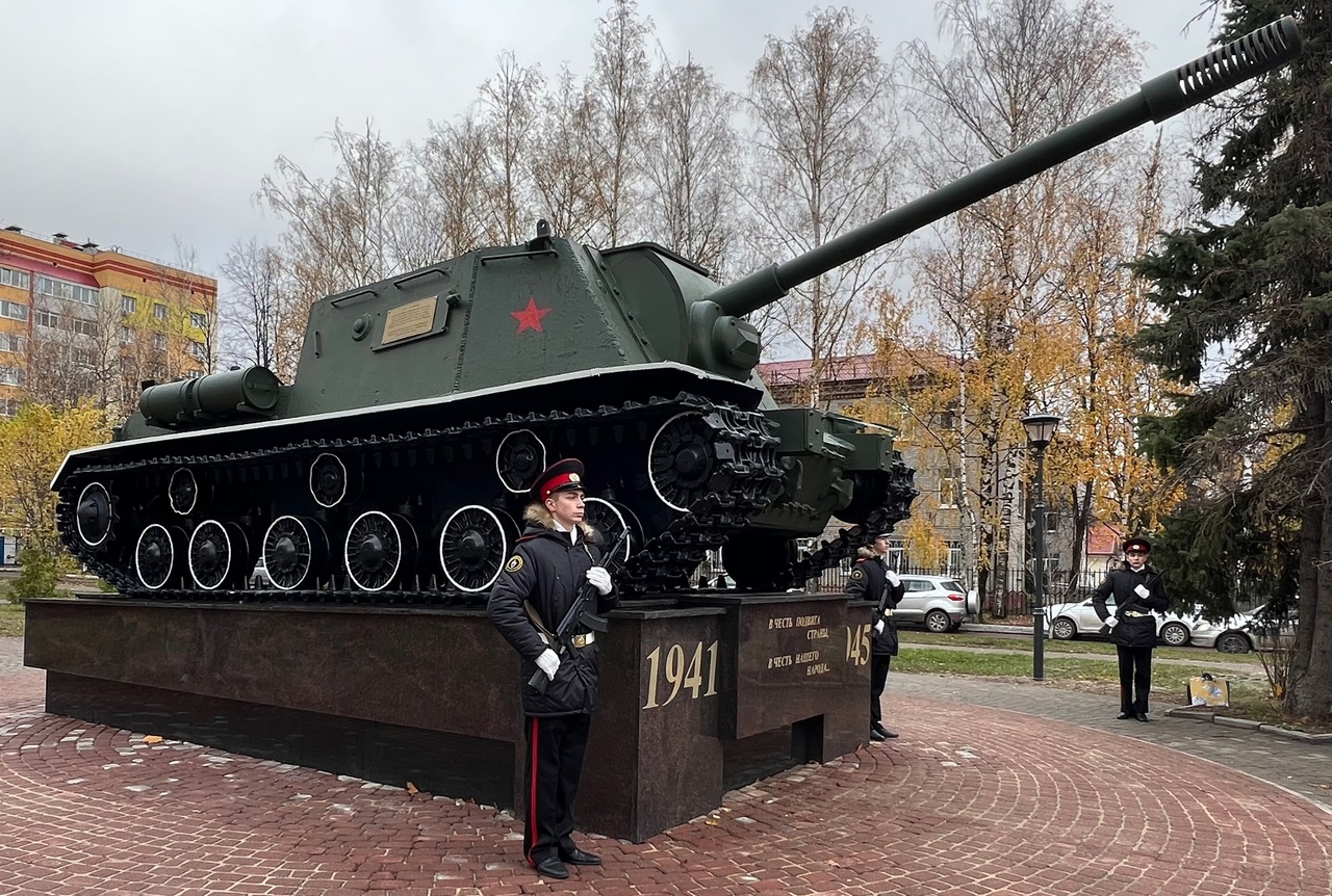 В Брянске открыли обновленную самоходно-артиллерийскую установку «Зверобой»