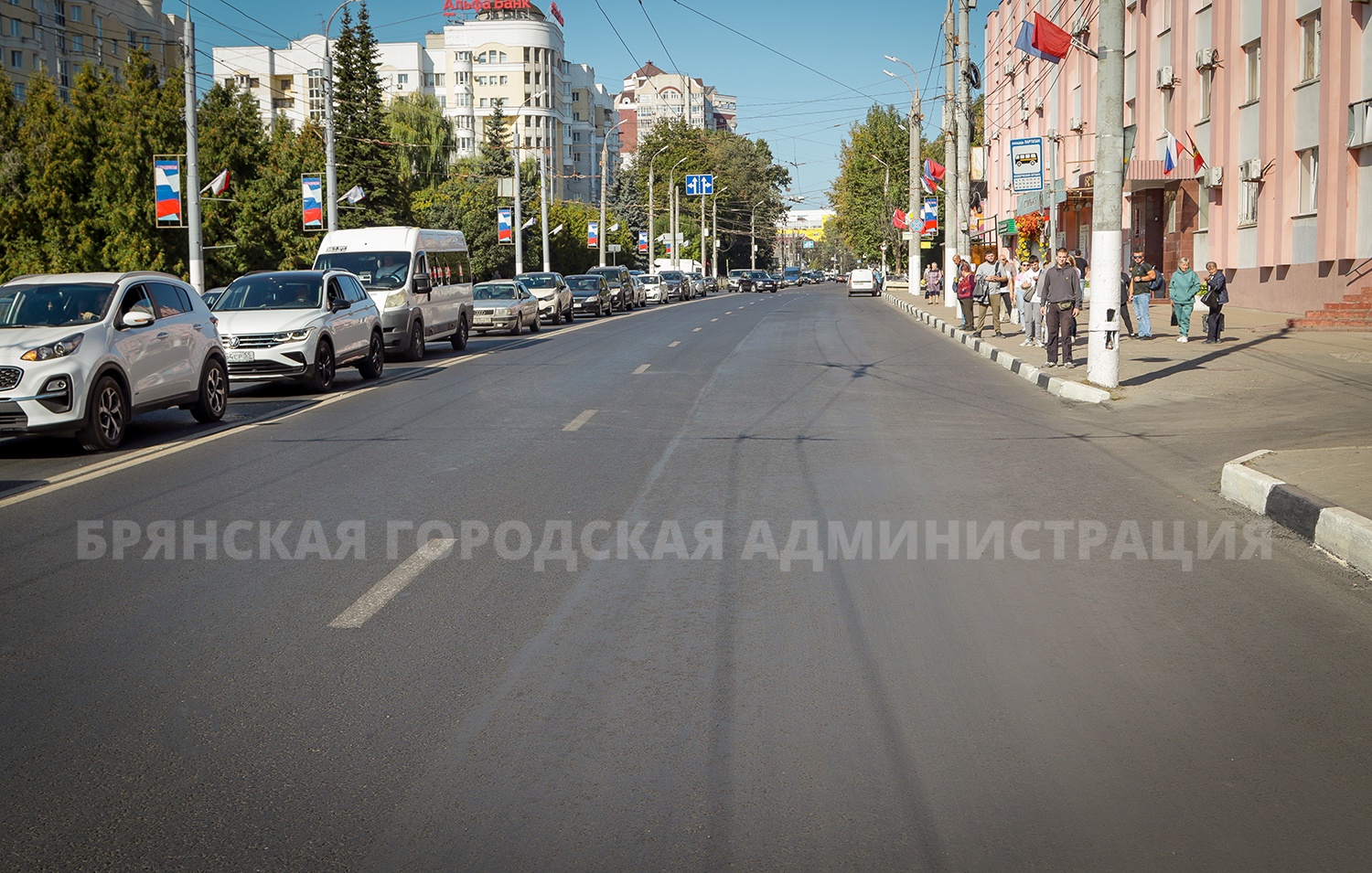 На Красноармейской в Брянске обновили проезжую часть