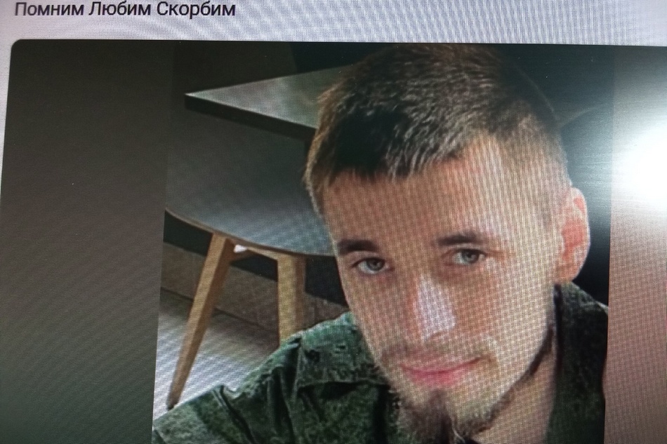 Брянец Сергей Пискунов получил смертельное ранение в зоне СВО