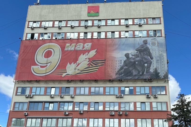 108 ветеранов из Брянска получили выплаты накануне Дня Победы
