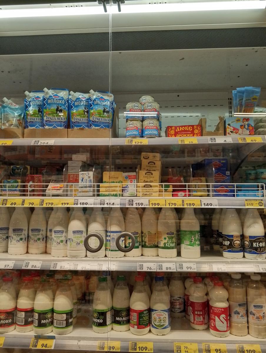 В Брянске подсчитали, сколько стоило испечь масленичные блины