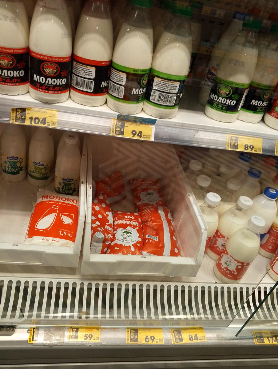 На Брянщине за прошлый год произвели свыше 310 тысяч тонн молока