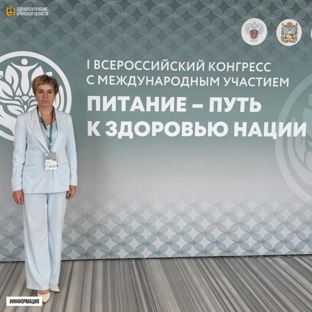 Жителям Брянской области советуют отказаться от разделения продуктов на «полезные» и «вредные»