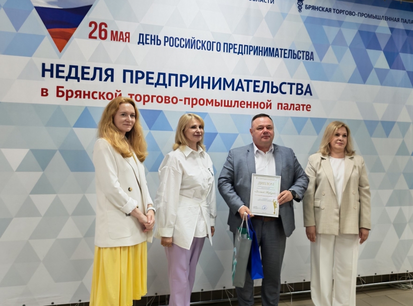БМЗ стал победителем областного этапа «Золотой Меркурий»