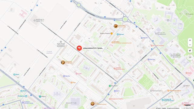В Брянске начинают капитально ремонтировать ул. Строкина