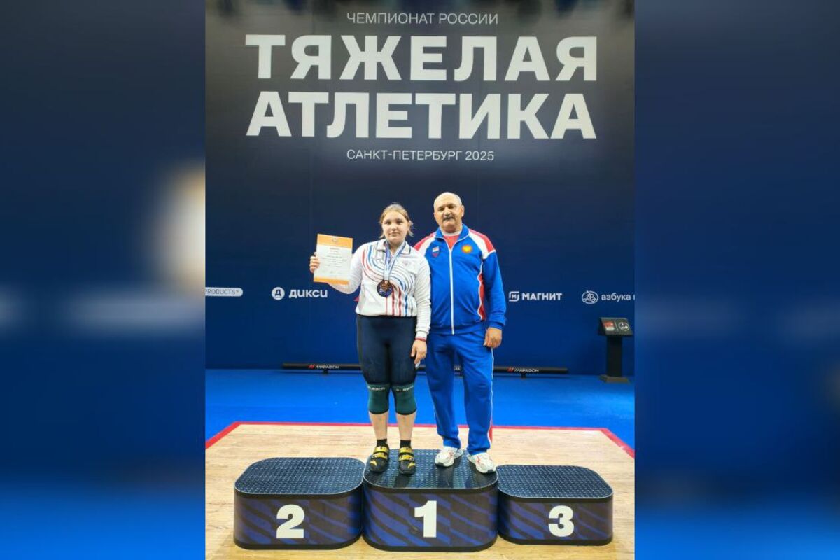 Тяжелоатлетка из Брянска Варвара Андрюшина привезла домой бронзовую медаль с Чемпионата России