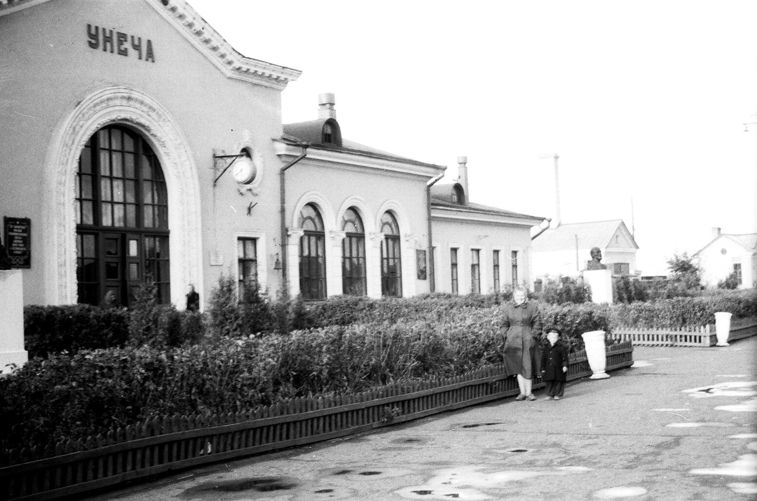 Ровно 85 лет назад Унеча стала городом
