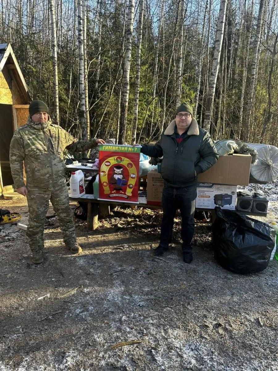 Брянские нотариусы передали помощь бойцам ВС России