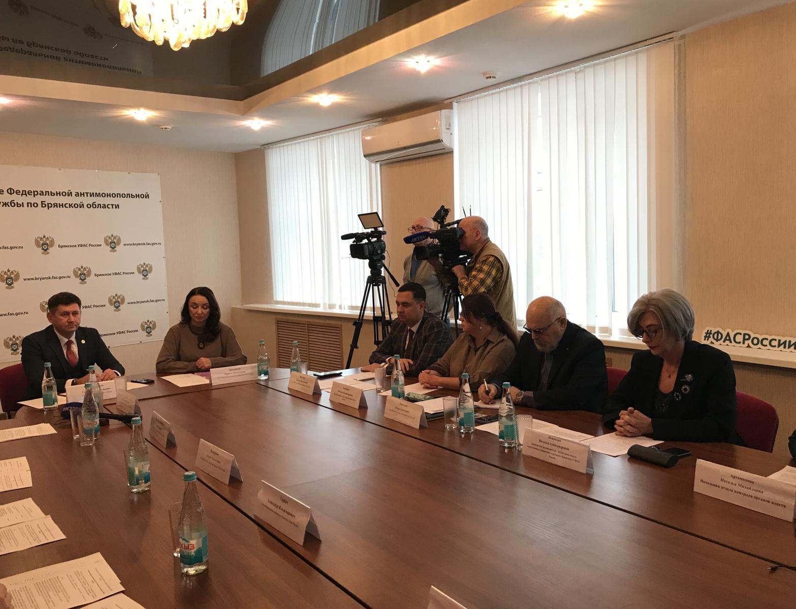 Брянское управление ФАС России приняло участие в Общественном совете