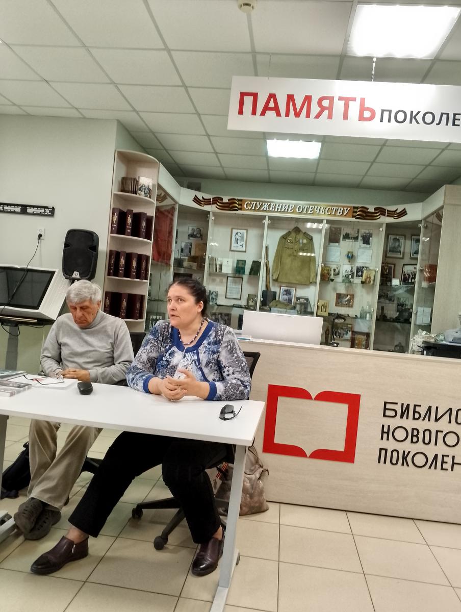Брянская поэтесса Ирина Пенюкова выступила 16 мая в Детской библиотеке номер 2