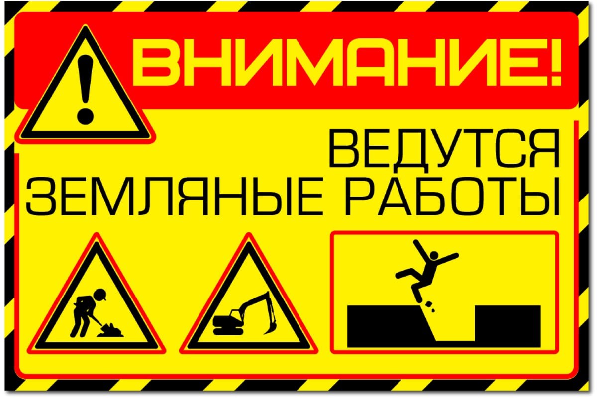 В Фокинском районе Брянска ограничат движение транспорта