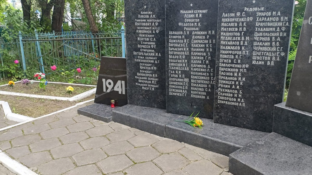 В Фокинском районе Брянска планируют благоустройство братской могилы солдат ВОВ