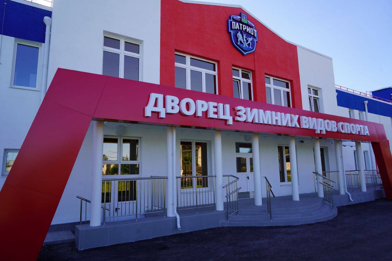 Глинищевский дворец зимних видов спорта скоро заработает