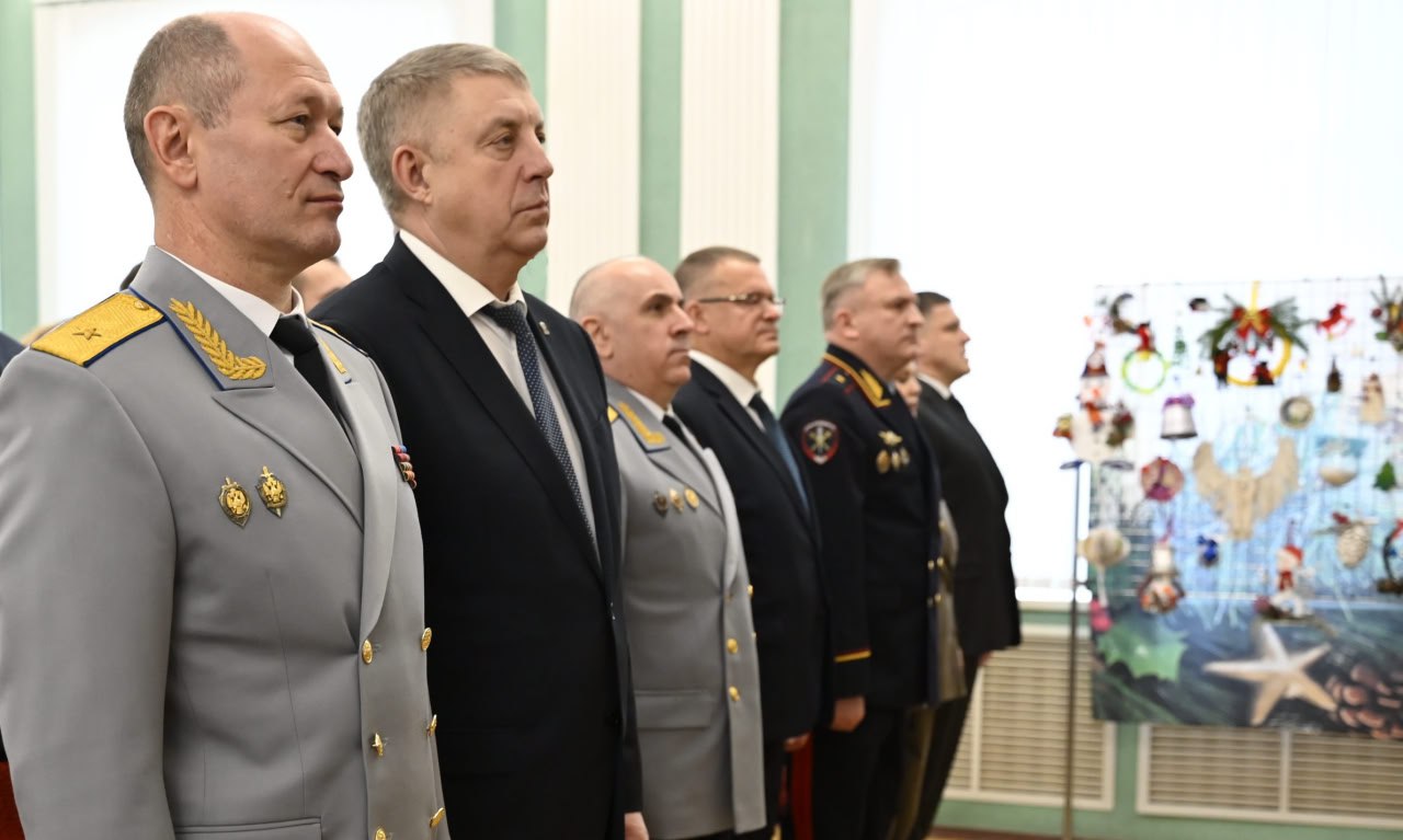 Александр Богомаз поздравил работников ФСБ России с профессиональным праздником