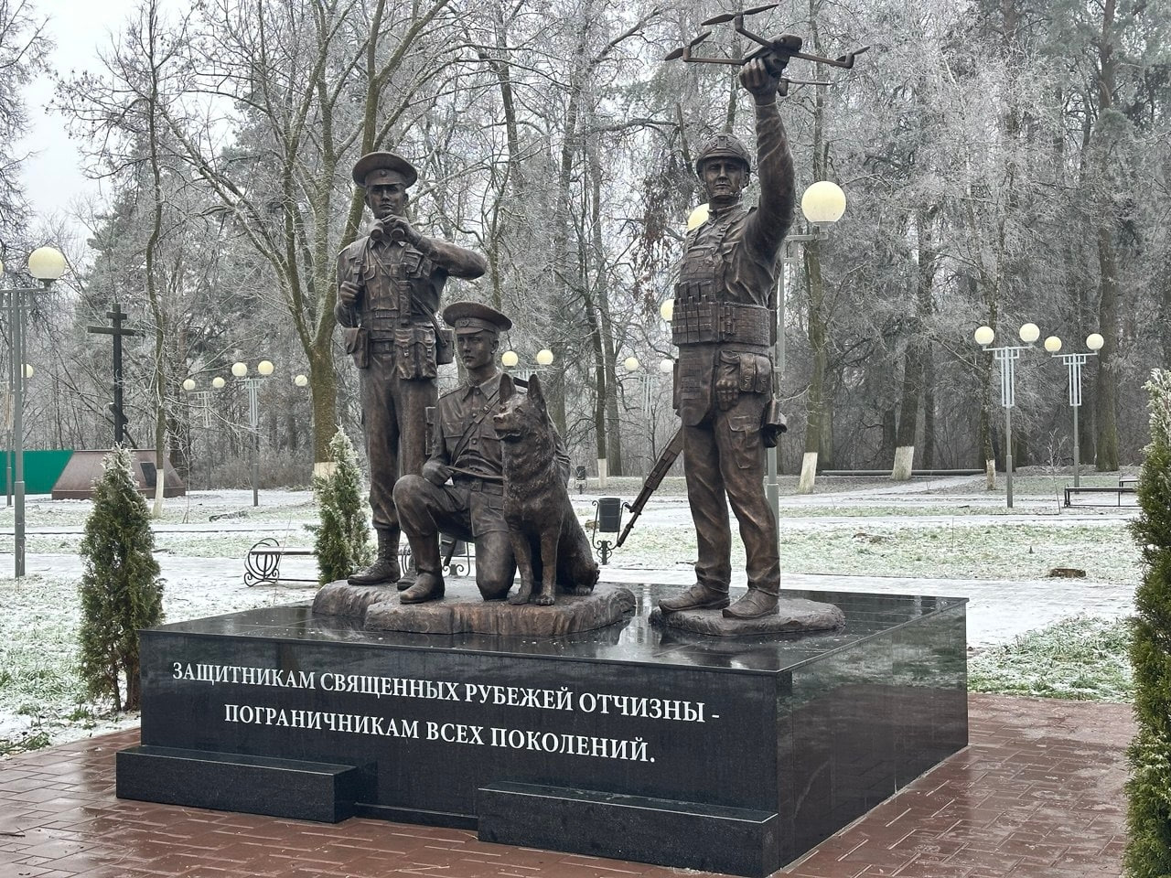 В столице Брянщины состоялось открытие памятника пограничникам