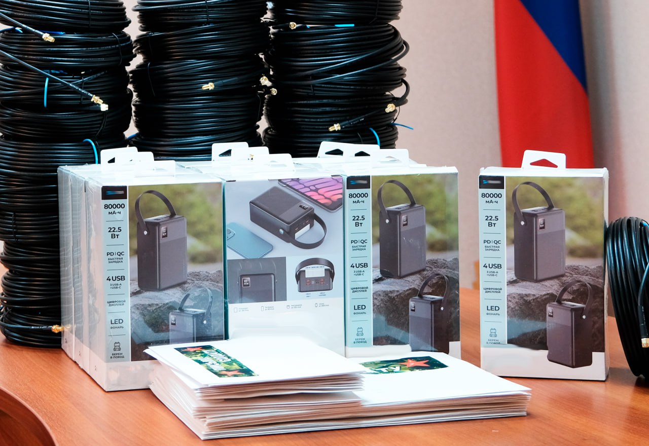 Брянские судьи прислали письма и спецсредства для солдат СВО