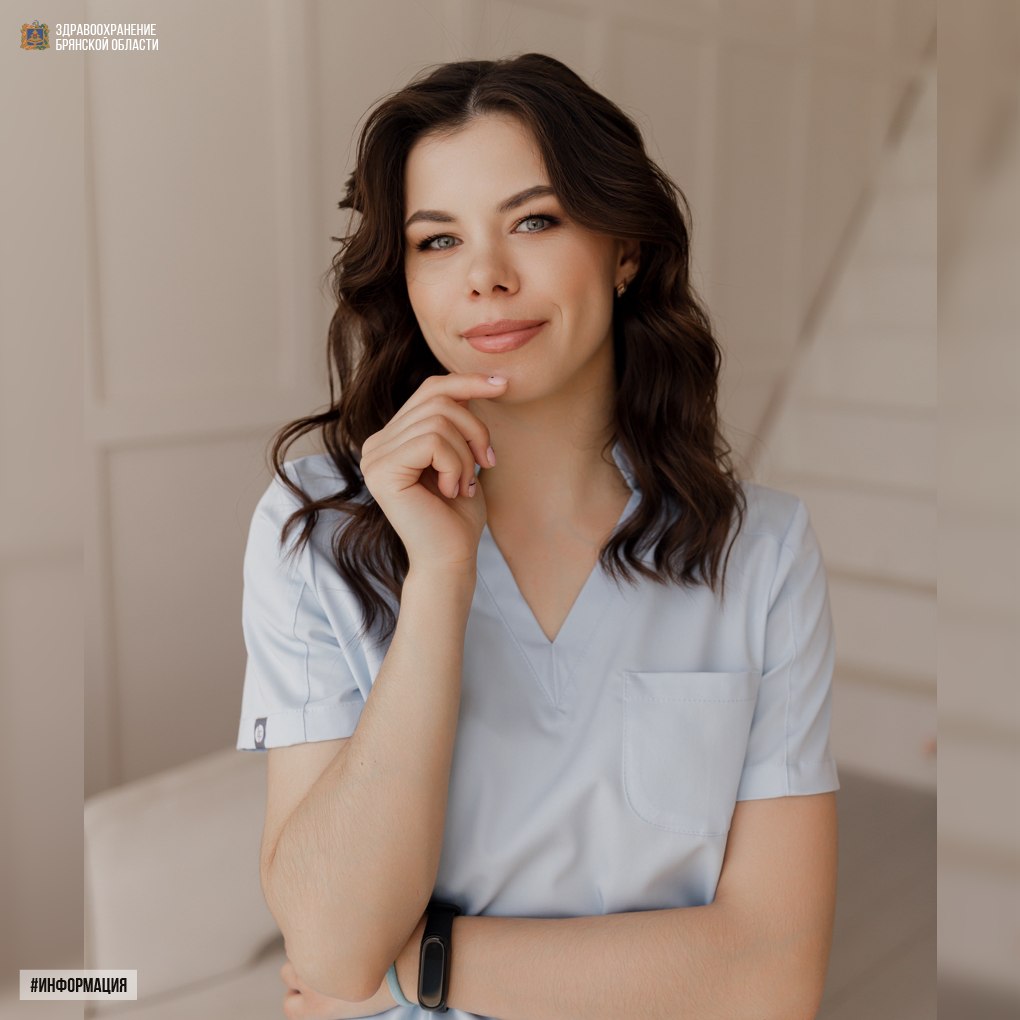 В Брянской облбольнице номер 1 появилась новая врач-офтальмолог