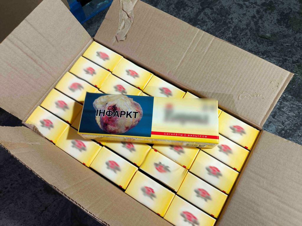 Брянец может попасть за решётку на срок до пяти лет за попытку незаконно ввезти сигареты на сумму 25 миллионов рублей