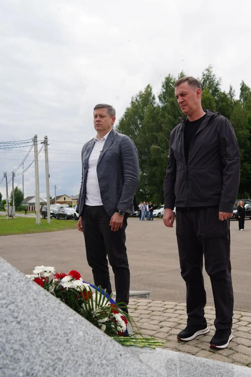 Ковальчук: на Брянщину прибыл Дмитрий Патрушев