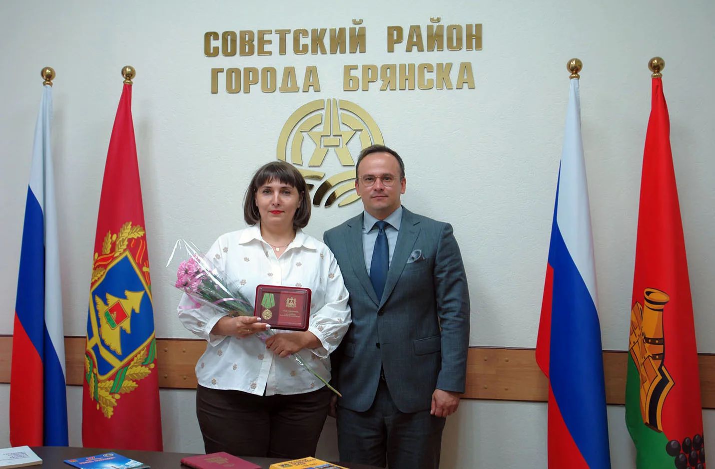 В Советском районе Брянска отметили заслуги граждан памятными медалями