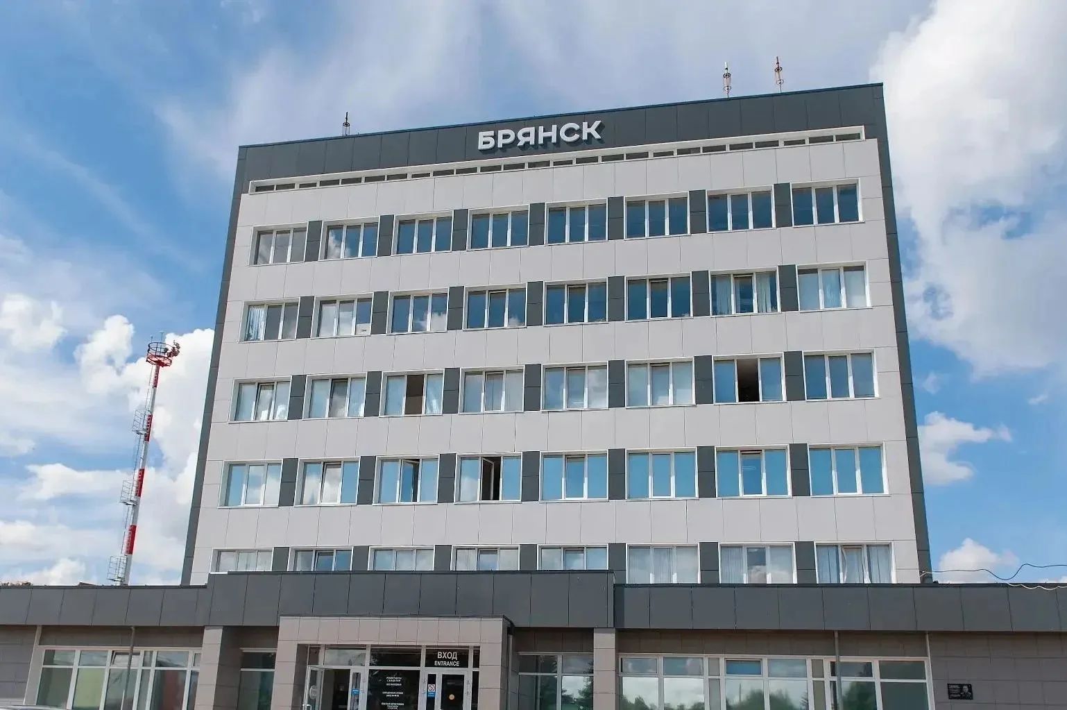 Егор Ковальчук поздравил Брянщину с Днём воздушного флота России