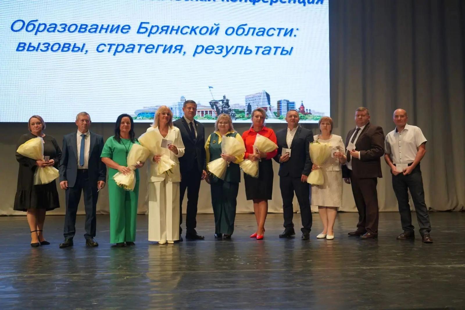Ковальчук: брянским учителям будут платить дополнительные 15 процентов