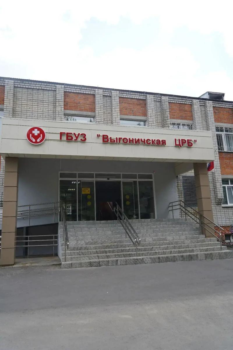 В Выгоничах активно ремонтируют больницу