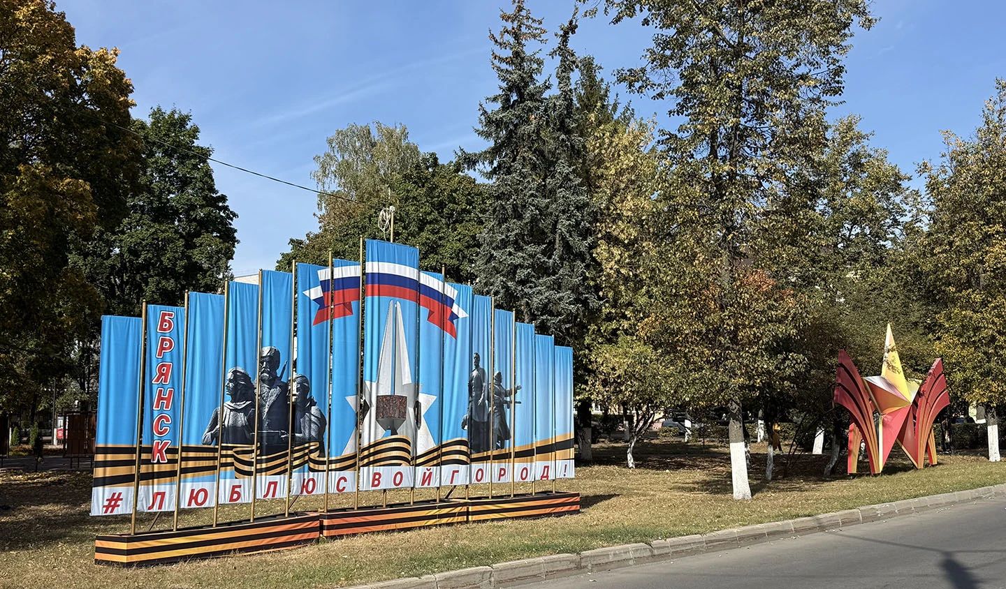 Володарский район подошел к празднованию Дня города с особым старанием и душой
