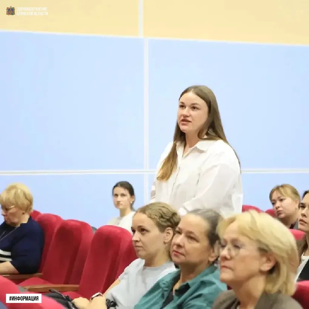Медицинское сообщество Брянска сосредоточилось на вопросах своевременного выявления и терапии сахарного диабета первого типа