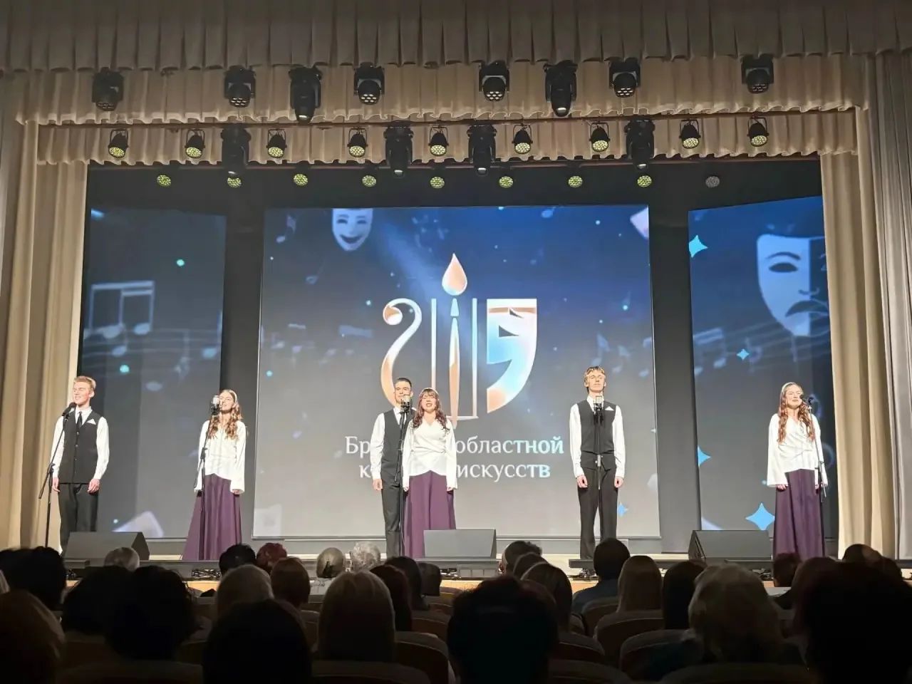 Отделение социально-культурной деятельности и заочного обучения Брянского областного колледжа искусств отметило 65-летие