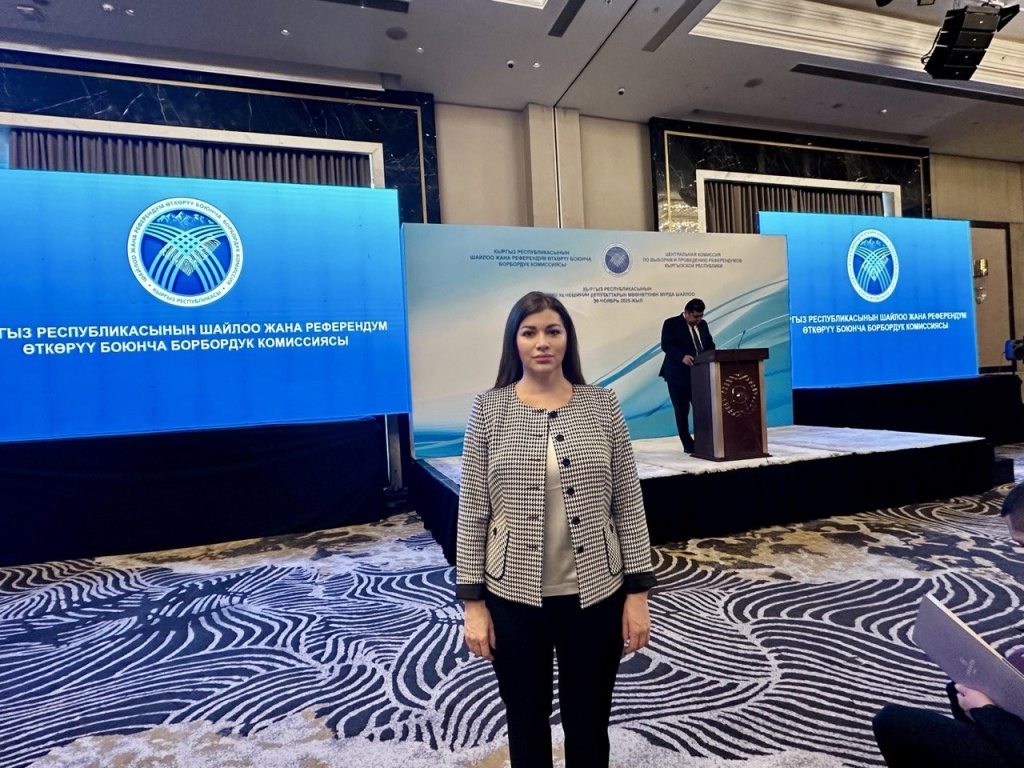 Руководитель Избирательной комиссии Брянской области Елена Анненкова приехала в Киргизию