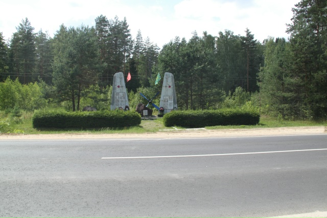 На Брянщине в прошлом году проведён ремонт улиц в честь героев ВОВ